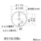 コイズミ照明 【生産完了品】LEDランプ交換可能型ブラケットライト 《mekki》 4.9W 白熱球60W相当 口金E26 電球色 ブラス色 LEDランプ交換可能型ブラケットライト 《mekki》 4.9W 白熱球60W相当 口金E26 電球色 ブラス色 AB41336L 画像3