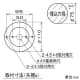 コイズミ照明 【生産完了品】LED一体型ペンダントライト 直付・埋込両用型 高気密対応 埋込穴φ75mm 6.2W 白熱球60W相当 電球色 マットチャコールグレー LED一体型ペンダントライト 直付・埋込両用型 高気密対応 埋込穴φ75mm 6.2W 白熱球60W相当 電球色 マットチャコールグレー AP42127L 画像3