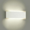 DAIKO 【生産完了品】LEDブラケットライト 電球色 非調光タイプ 白熱灯120Wタイプ 壁面取付専用 白塗装 DBK-38084