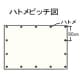 萩原工業 【生産完了品】ターピーODグリーンシート #3000 防水タイプ 幅5.29×長さ5.31m 厚み0.25mm ハトメ付 ターピーODグリーンシート #3000 防水タイプ 幅5.29×長さ5.31m 厚み0.25mm ハトメ付 TPOD5454 画像2