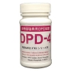 DPD-4