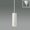 コイズミ照明 シリンダー形LEDペンダントライト LEDランプ交換可能型 フランジタイプ 白熱球40W相当 電球色 6.0W 口金E17 オフホワイト AP38119L