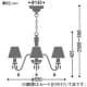 コイズミ照明 LEDシャンデリア 《シャビリア》 LEDランプ交換可能型 白熱球40W×4灯相当 電球色 4.0W×4灯 口金E17 LEDシャンデリア 《シャビリア》 LEDランプ交換可能型 白熱球40W×4灯相当 電球色 4.0W×4灯 口金E17 AA42138L 画像2