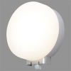 アイリスオーヤマ LEDポーチ灯 円型 白熱灯60形相当 昼白色 防雨型 垂直面専用 人感センサー付 IRBR5N-CIPLS-MSBS