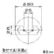 コイズミ照明 【生産完了品】レトロフランジ AP38953L〜AP38956L専用 高さ72×幅φ88mm 陶器製 黒色 レトロフランジ AP38953L〜AP38956L専用 高さ72×幅φ88mm 陶器製 黒色 AEE690067 画像3