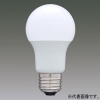 アイリスオーヤマ 【生産完了品】LED電球 一般電球形 広配光タイプ 一般電球30形相当 昼白色 E26口金 密閉形器具対応 LDA3N-G-3T3
