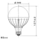 アイリスオーヤマ 【販売終了】LED電球 ボール電球形 調色3色切替タイプ ボール電球60形相当 電球色・昼白色・昼光色 E26口金 密閉形器具対応 LED電球 ボール電球形 調色3色切替タイプ ボール電球60形相当 電球色・昼白色・昼光色 E26口金 密閉形器具対応 LDG13-G/T-V2 画像2