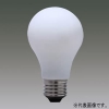 アイリスオーヤマ 【生産完了品】LEDフィラメント電球 ホワイトタイプ 一般電球40形相当 昼白色 E26口金 密閉形器具対応 LDA4N-G-FW