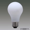 アイリスオーヤマ 【生産完了品】LEDフィラメント電球 ホワイトタイプ 一般電球40形相当 電球色 E26口金 調光器対応 LEDフィラメント電球 ホワイトタイプ 一般電球40形相当 電球色 E26口金 調光器対応 LDA4L-G/D-FW 画像1