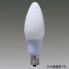 アイリスオーヤマ 【生産完了品】LEDフィラメント電球 シャンデリア形 ホワイトタイプ 小形電球40形相当 電球色 E17口金 調光器対応 LDC4L-G-E17/D-FW