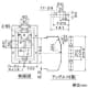 TOA コンパクトスピーカー 防滴型 20W 2ウェイバスレフ型 専用取付金具付 白 コンパクトスピーカー 防滴型 20W 2ウェイバスレフ型 専用取付金具付 白 BS-1020W 画像4