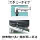 エンジニア ボールレンチセット ロングスタビータイプ 8本セット 対辺1.5〜8.0mm ボールレンチセット ロングスタビータイプ 8本セット 対辺1.5〜8.0mm TWB-02 画像2