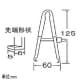 エンジニア IC抜き ピン数8〜42 ステンレス製 IC抜き ピン数8〜42 ステンレス製 SS-08 画像4