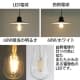 ディクラッセ 【生産完了品】LEDペンダントライト 《LED Bacino-flat3》 白熱電球60W×3灯相当 LEDフィラメント電球×3灯 E26口金 LEDペンダントライト 《LED Bacino-flat3》 白熱電球60W×3灯相当 LEDフィラメント電球×3灯 E26口金 LP3086BK 画像2