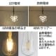 ディクラッセ LEDペンダントライト 《LED Etoile》 白熱電球60W相当 LEDフィラメント電球 E26口金 フロスト LEDペンダントライト 《LED Etoile》 白熱電球60W相当 LEDフィラメント電球 E26口金 フロスト LP3091FR 画像2