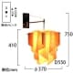 ディクラッセ 【生産完了品】ブラケットライト 《Auro-wood》 100W 白熱普通球 E26口金 壁面取付専用 ブラケットライト 《Auro-wood》 100W 白熱普通球 E26口金 壁面取付専用 LB6100WO 画像3