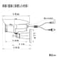 コロナ電業 【生産完了品】防犯カメラ 《Telstar》 屋外用 天井・壁面両用タイプ 防水仕様 スタンダードモデル AHD2.0対応 防犯カメラ 《Telstar》 屋外用 天井・壁面両用タイプ 防水仕様 スタンダードモデル AHD2.0対応 TR-H210 画像2