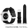 VPG 本革AppleWatchバンド 38-40mm用 ブラック AW-LE01BK