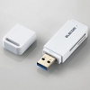 ELECOM USB3.0高速メモリカードリーダ 2スロット 34メディア対応 ホワイト USB3.0高速メモリカードリーダ 2スロット 34メディア対応 ホワイト MR3-D011WH 画像1