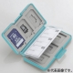 ELECOM SD・microSDカードケース プラスチックタイプ SDカード6枚+microSDカード6枚収納 ブラック プラスチックタイプ SD・microSDカードケース SDカード6枚+microSDカード6枚収納 ブラック CMC-SDCPP12BK 画像2