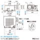 三菱 ダクト用換気扇 天井埋込形 台所用 低騒音形 大風量タイプ 接続パイプφ150mm 埋込寸法395mm角 ダクト用換気扇 天井埋込形 台所用 低騒音形 大風量タイプ 接続パイプφ150mm 埋込寸法395mm角 VD-23ZP13 画像2