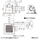 三菱 ダクト用換気扇 天井埋込形 サニタリー用 定風量タイプ 24時間換気機能付 接続パイプφ100mm 埋込寸法180mm角 ダクト用換気扇 天井埋込形 サニタリー用 定風量タイプ 24時間換気機能付 接続パイプφ100mm 埋込寸法180mm角 VD-10ZVC6 画像2