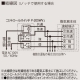 三菱 【生産完了品】ダクト用換気扇 天井埋込形 サニタリー用 定風量タイプ 24時間換気機能付 接続パイプφ100mm 埋込寸法260mm角 ダクト用換気扇 天井埋込形 サニタリー用 定風量タイプ 24時間換気機能付 接続パイプφ100mm 埋込寸法260mm角 VD-15ZVC5 画像3