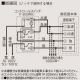 三菱 ダクト用換気扇 天井埋込形 サニタリー用 定風量・大風量タイプ 24時間換気機能付 接続パイプφ150mm 埋込寸法395mm角 ダクト用換気扇 天井埋込形 サニタリー用 定風量・大風量タイプ 24時間換気機能付 接続パイプφ150mm 埋込寸法395mm角 VD-23ZVB6 画像3