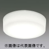 アイリスオーヤマ 【生産完了品】LED小型シーリングライト 屋内用 白熱灯器具100W相当 昼白色 SCL7N-E
