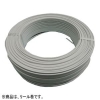 KHD ビニル平形コード 300V 1.25&#13215; 100mリール巻 白 VFF1.25SQシロボビン×100m