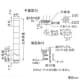 パトライト LED超小型積層信号灯 点灯・標準ボディタイプ φ30mm 1段式(赤) LED超小型積層信号灯 点灯・標準ボディタイプ φ30mm 1段式(赤) MP-102-R 画像2