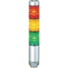 パトライト LED超小型積層信号灯 点灯・ショートボディタイプ φ30mm 3段式(赤・黄・緑) LED超小型積層信号灯 点灯・ショートボディタイプ φ30mm 3段式(赤・黄・緑) MPS-302-RYG 画像1