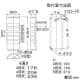 パトライト LED壁面取付積層信号灯 《シグナル・タワー ウォールマウント》 点灯/点滅/ブザータイプ 3段式(赤・黄・緑) ライトグレー LED壁面取付積層信号灯 《シグナル・タワー ウォールマウント》 点灯/点滅/ブザータイプ 3段式(赤・黄・緑) ライトグレー WEP-302FB-RYG 画像2