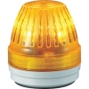 パトライト 【生産完了品】LED小型表示灯 屋内専用 φ57mm 黄 LED小型表示灯 屋内専用 φ57mm 黄 NE-24-Y 画像1