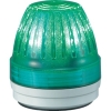 パトライト LED小型表示灯 屋内専用 φ57mm 緑 NE-24-G