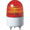 パトライト 【生産完了品】LED小型表示灯 点灯/点滅タイプ 定格電圧AC100V φ82mm 赤 PES-100A-R