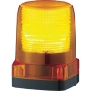 パトライト LED小型フラッシュ表示灯 トリプルフラッシュタイプ 屋内/屋外両用 定格電圧DC24V φ100mm 黄 LFH-24-Y