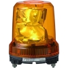 パトライト LED大型回転灯 《パトライト》 強耐震型 定格電圧AC100〜240V φ162mm 黄 RLR-M2-Y