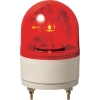 パトライト 【生産完了品】小型回転灯 《パトライト》 ガラス球G18/BA15S 定格電圧AC100V φ100mm 赤 小型回転灯 《パトライト》 ガラス球G18/BA15S 定格電圧AC100V φ100mm 赤 RH-100A-R 画像1