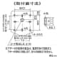 パトライト 【生産完了品】小型回転灯 《パトライト》 壁面取付タイプ ガラス球G18/BA15S 定格電圧AC100V φ100mm 赤 小型回転灯 《パトライト》 壁面取付タイプ ガラス球G18/BA15S 定格電圧AC100V φ100mm 赤 WH-100A-R 画像3