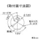 パトライト 【生産完了品】中型回転灯 《パトライト》 大型反射鏡タイプ ガラス球RP35/BA15S 定格電圧DC24V φ162mm 黄 中型回転灯 《パトライト》 大型反射鏡タイプ ガラス球RP35/BA15S 定格電圧DC24V φ162mm 黄 KP-24A-Y 画像3