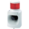 パトライト LED積層信号灯付電子音報知器 ホーン形状タイプ 定格電圧AC220V 最大105dB φ100mm 32音色内蔵(Aタイプ) 1段式(赤) LKEH-120FA-R