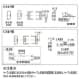 パトライト LED照明ワークライト 《PATLEDS》 昼光色 発光部300mm M12コネクタ接続タイプ LED照明ワークライト 《PATLEDS》 昼光色 発光部300mm M12コネクタ接続タイプ CLK3C-24AG-CD 画像3