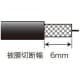 ジェフコム 同軸ケーブル専用ストリッパー 2枚刃タイプ 同軸ケーブル専用ストリッパー 2枚刃タイプ SPM-CWS01 画像3