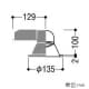 コイズミ照明 LEDベースダウンライト 防雨型 1000lmクラス 白熱球100W相当 温白色 埋込穴φ125mm 照度角55° LEDベースダウンライト 防雨型 1000lmクラス 白熱球100W相当 温白色 埋込穴φ125mm 照度角55° AD45814L 画像2