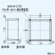 三菱 不燃枠 組立式 羽根径30cm用 不燃枠 組立式 羽根径30cm用 P-30HW6 画像2