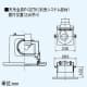 三菱 【生産完了品】ダクト用換気扇 天井埋込形 低騒音形 人感センサー・24時間換気機能付 サニタリー用 接続パイプφ100mm 埋込寸法215mm角 ダクト用換気扇 天井埋込形 低騒音形 人感センサー・24時間換気機能付 サニタリー用 接続パイプφ100mm 埋込寸法215mm角 VD-13ZALC10 画像3