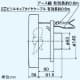 三菱 【生産完了品】パイプ用ファン 排気用 大風量・高静圧タイプ 角形格子グリル 浴室用 BL認定品 接続パイプφ150mm パイプ用ファン 排気用 大風量・高静圧タイプ 角形格子グリル 浴室用 BL認定品 接続パイプφ150mm V-12PP7-BL 画像3