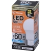 アイリスオーヤマ 【販売終了】LED電球 広配光60形相当 昼白色 全光束810lm 口金E26 LDA7N-G-C2