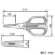 エンジニア 鉄腕ハサミDP 全長210mm 専用キャップ付 鉄腕ハサミDP 全長210mm 専用キャップ付 PH-57 画像3